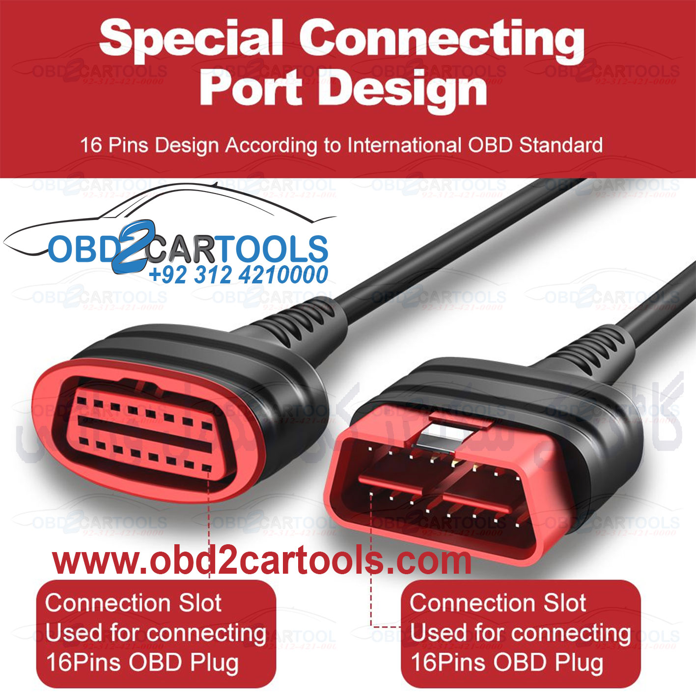 Obd2 cable drawing 